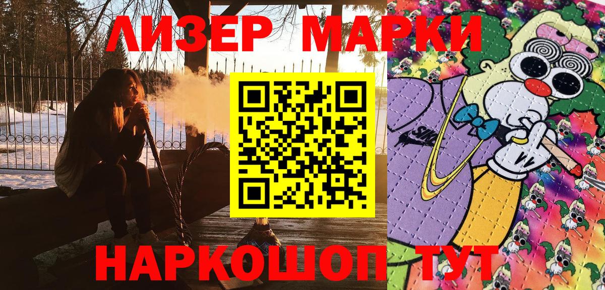 Гашиш Сальск